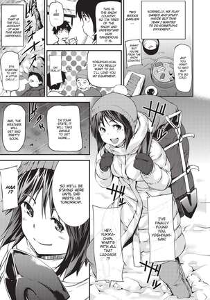 Shoujo kara Shoujo e... | Girls 2 Women Page #70