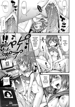 Shoujo kara Shoujo e... | Girls 2 Women Page #16