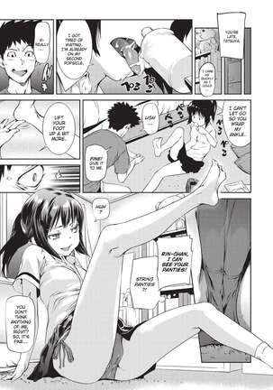 Shoujo kara Shoujo e... | Girls 2 Women Page #30