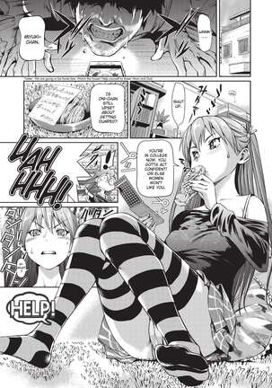 Shoujo kara Shoujo e... | Girls 2 Women Page #48