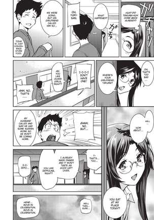 Shoujo kara Shoujo e... | Girls 2 Women Page #157