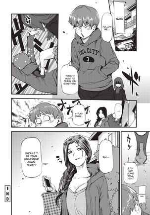 Shoujo kara Shoujo e... | Girls 2 Women Page #197