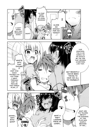 Rito-san no Harem Seikatsu 8 | Rito's Harem Lifestyle 8 Page #19