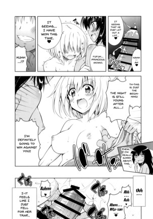 Rito-san no Harem Seikatsu 8 | Rito's Harem Lifestyle 8 Page #24