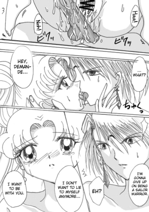 Demande x Usagi Manga - Page 34