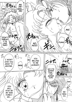 Demande x Usagi Manga - Page 8