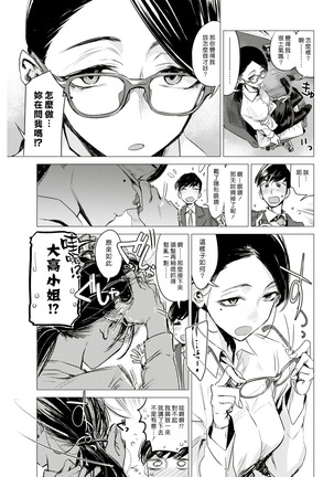 Image 3114733
