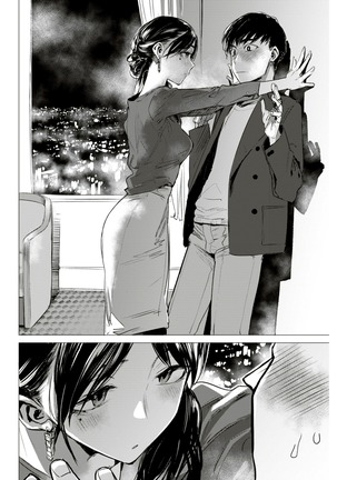 Image 3114730