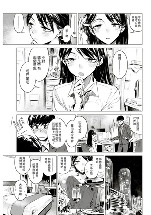 Image 3114727