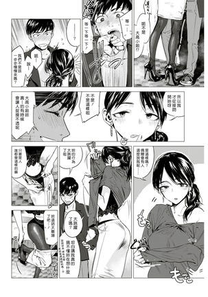 Image 3114734
