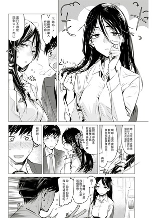 Image 3114728