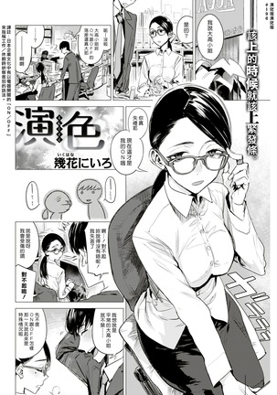 Image 3114726