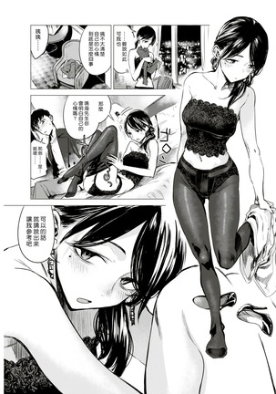 Image 3114732