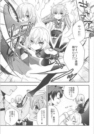 Image 3312059