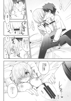 Image 3312072