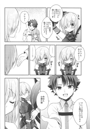 Image 3312060