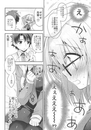 Image 3312065