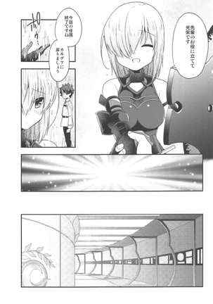 Image 3312061