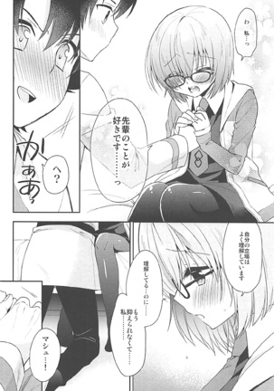 Image 3312068