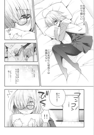 Image 3312062