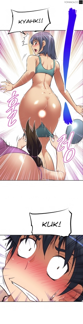 Brawling Go Ch.0-18