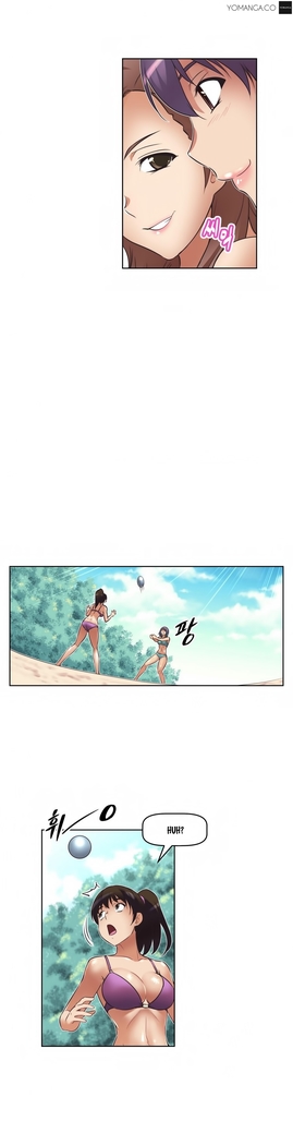 Brawling Go Ch.0-18