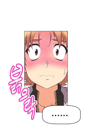 Brawling Go Ch.0-18 Page #96