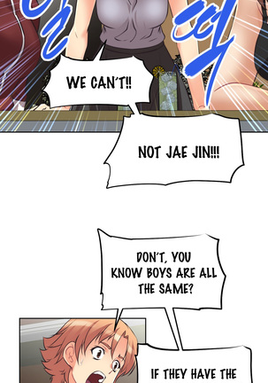 Brawling Go Ch.0-18 Page #208