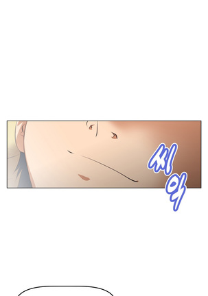 Brawling Go Ch.0-18 Page #103