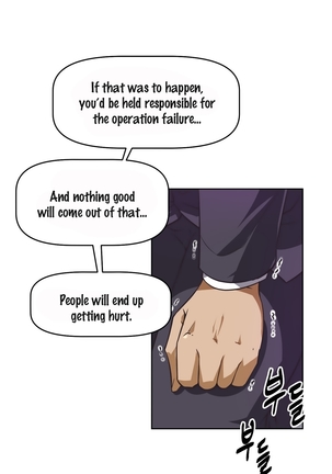 Brawling Go Ch.0-18 Page #589