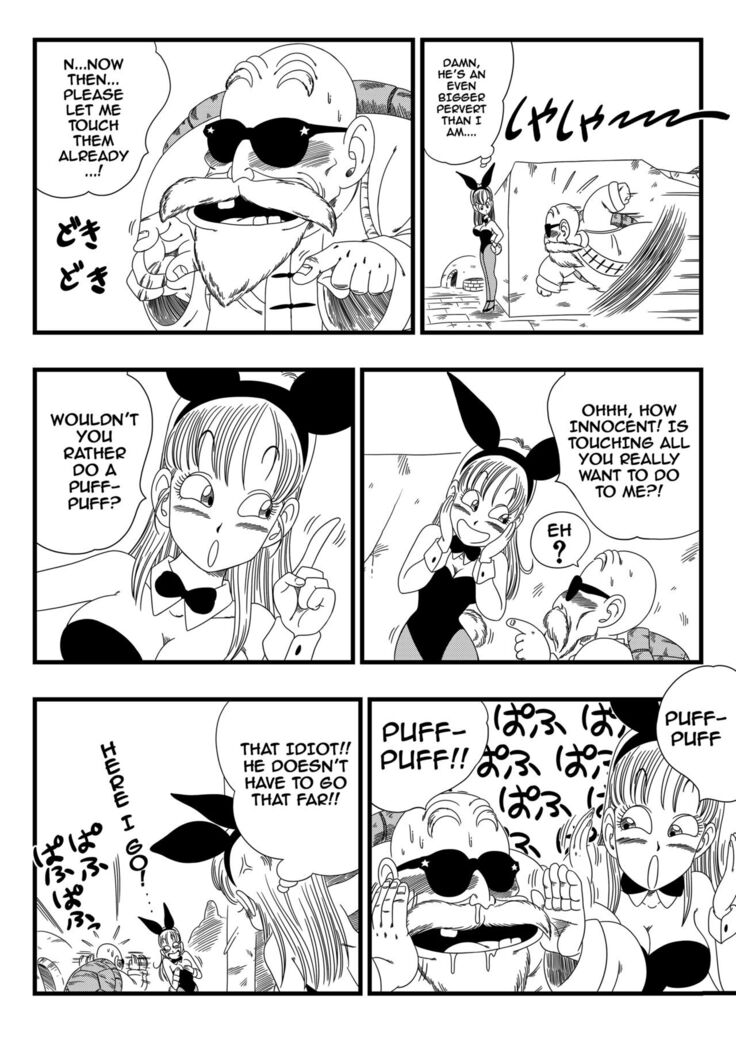 Bunny Girl Transformation!