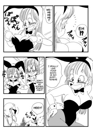 Bunny Girl Transformation! Page #6