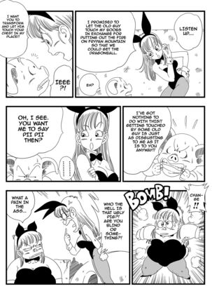Bunny Girl Transformation! Page #4