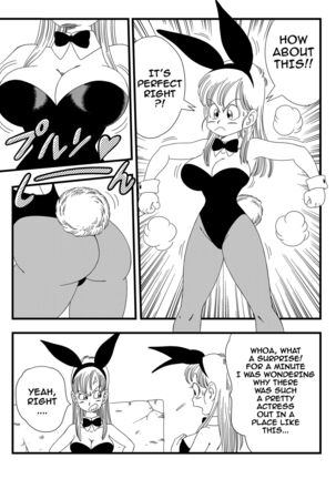 Bunny Girl Transformation! Page #5