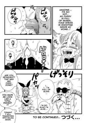 Bunny Girl Transformation! Page #20
