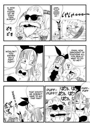 Bunny Girl Transformation! Page #7