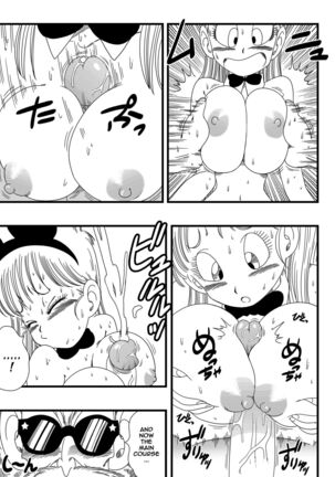 Bunny Girl Transformation! Page #14