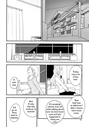 Namae no Nai Kaijitsu Ichi | Nameless Fruit Page #56