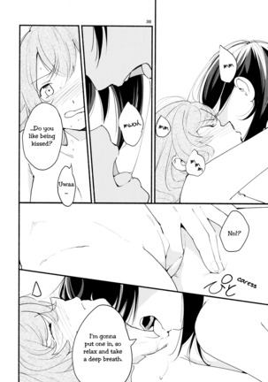 Namae no Nai Kaijitsu Ichi | Nameless Fruit Page #38