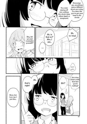 Namae no Nai Kaijitsu Ichi | Nameless Fruit Page #44