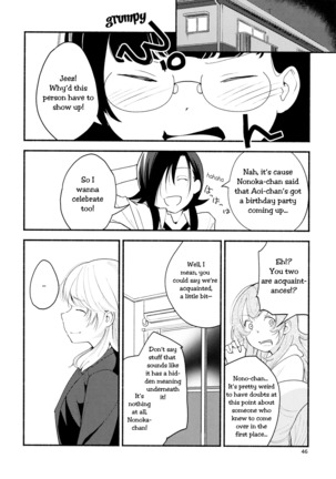 Namae no Nai Kaijitsu Ichi | Nameless Fruit Page #46