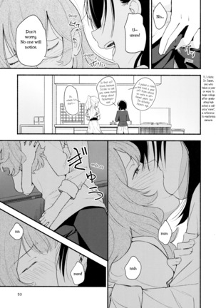 Namae no Nai Kaijitsu Ichi | Nameless Fruit Page #53