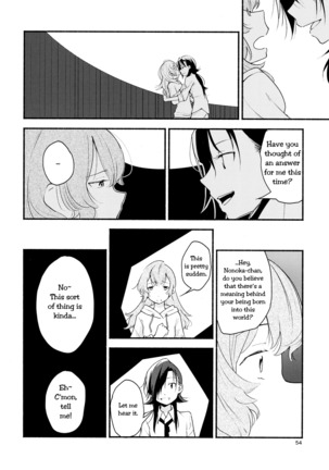 Namae no Nai Kaijitsu Ichi | Nameless Fruit Page #54