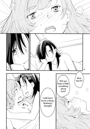 Namae no Nai Kaijitsu Ichi | Nameless Fruit Page #42