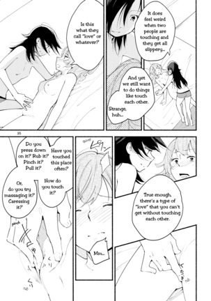 Namae no Nai Kaijitsu Ichi | Nameless Fruit Page #35