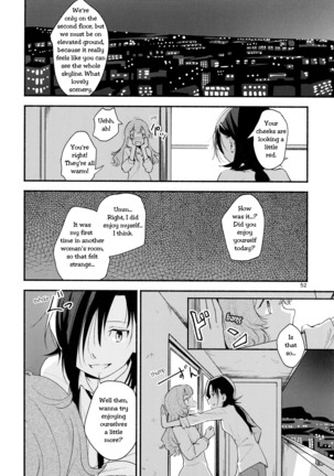 Namae no Nai Kaijitsu Ichi | Nameless Fruit Page #52