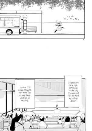 Image 2822757
