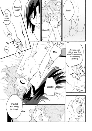 Namae no Nai Kaijitsu Ichi | Nameless Fruit Page #39