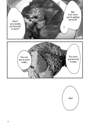 Namae no Nai Kaijitsu Ichi | Nameless Fruit Page #21