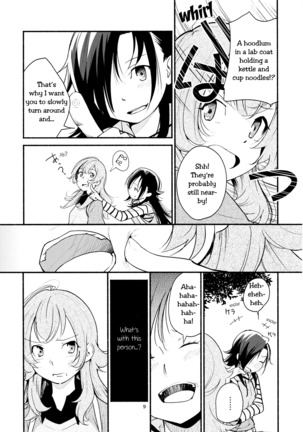 Image 2822759